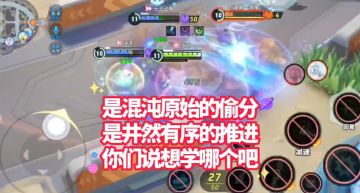 宝可梦大集结S1下·皮可西！晋级大师段位的喜悦&代价【教学】