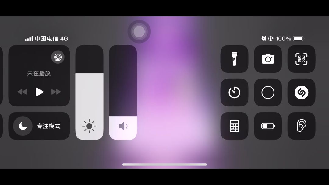 video-3868264