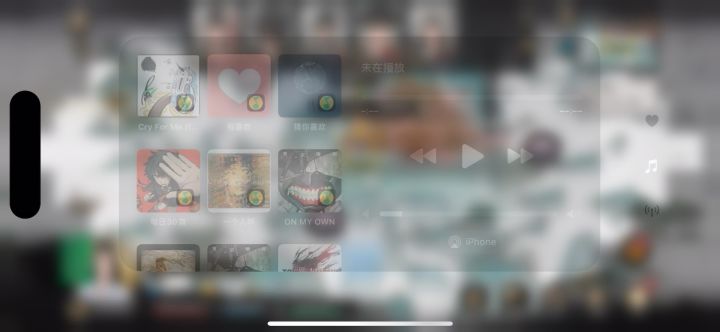 洪荒水剑截图