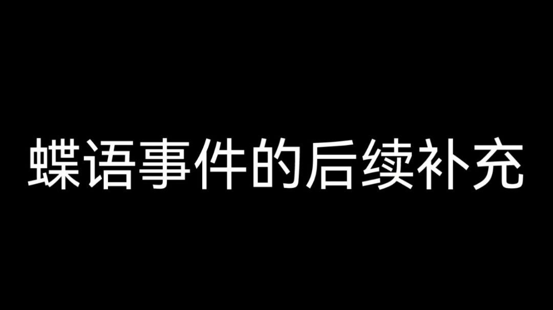 video-2853912