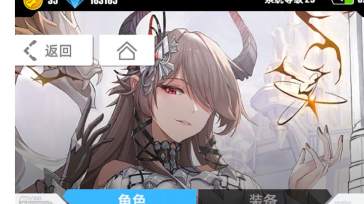六分钟一局二分之一最速教学截图