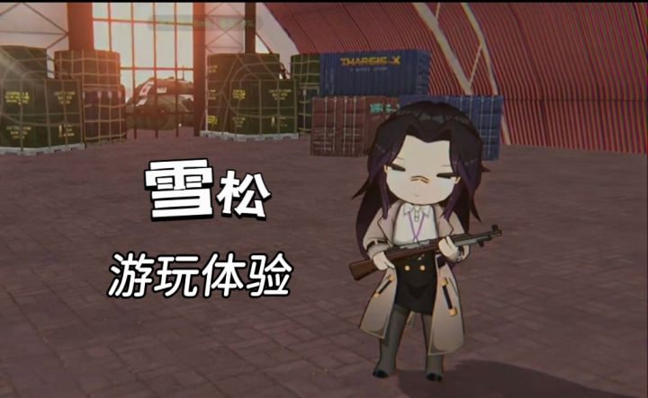 进攻方+防御方，一起来角色队伍作战吧！截图
