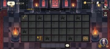 迷思地宫第五章第二关通关攻略