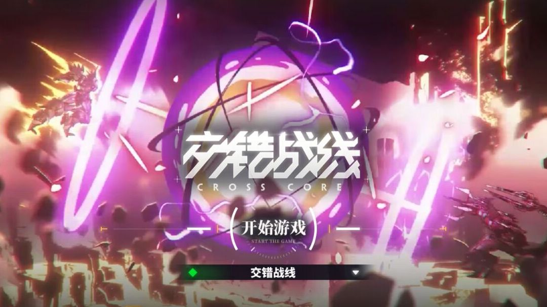 video-3876436
