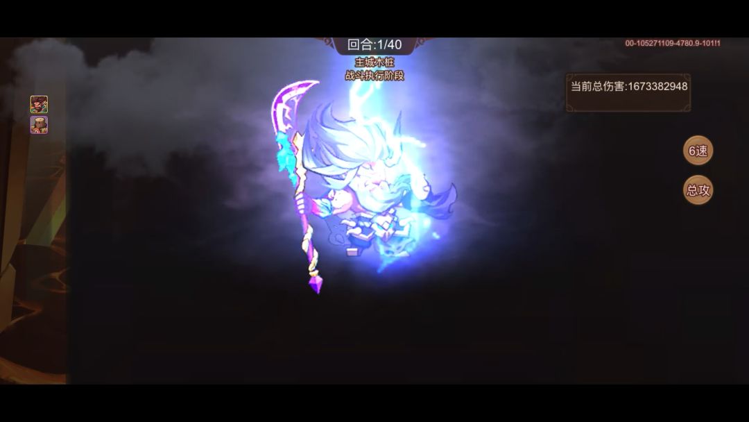 video-3791184