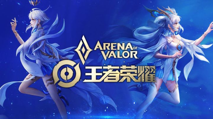 跨世重逢-香香版丨「王者荣耀」X「AoV」首款联动皮肤动画截图