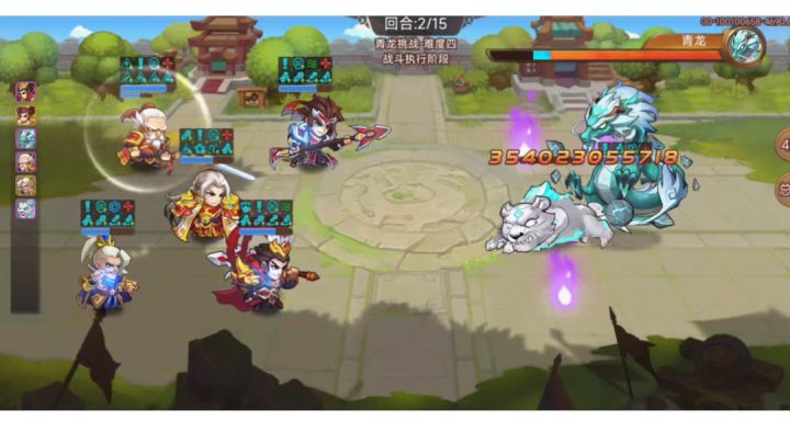 “3500亿”伤害的吕布截图