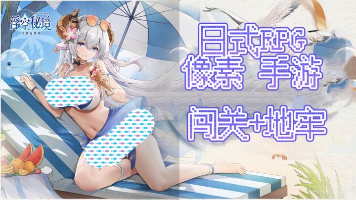 好消息:送1024抽‼️坏消息:分期‼️分103天⁉️截图