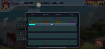 2025季后赛大逆风24个回合，仅靠最后1回合实力翻盘