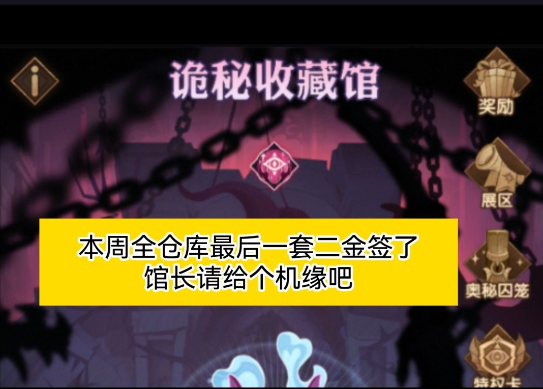 video-4025931