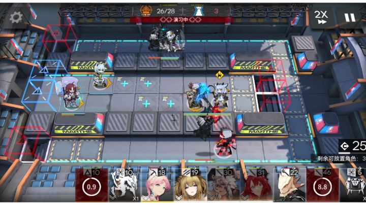 W：老娘怎么成欧气检测器了截图