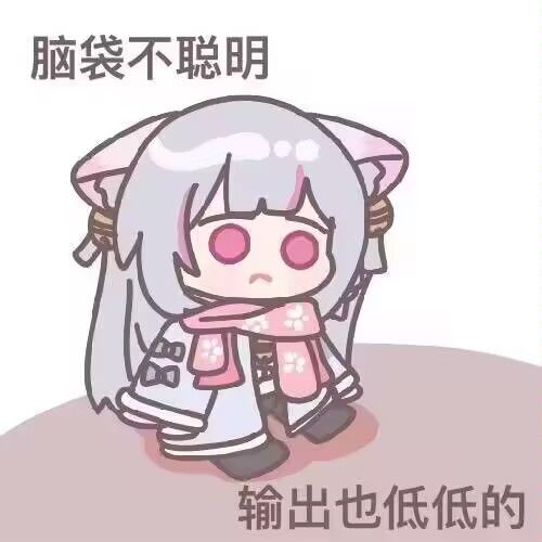 敏拔solo魔人截图