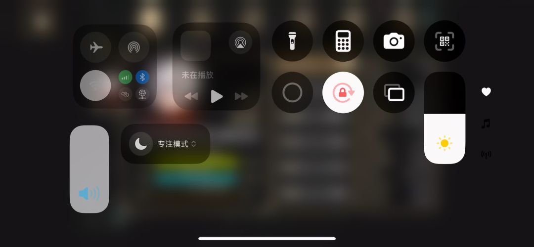 艾若迪亚4（刺客百分百闪避搭配）截图