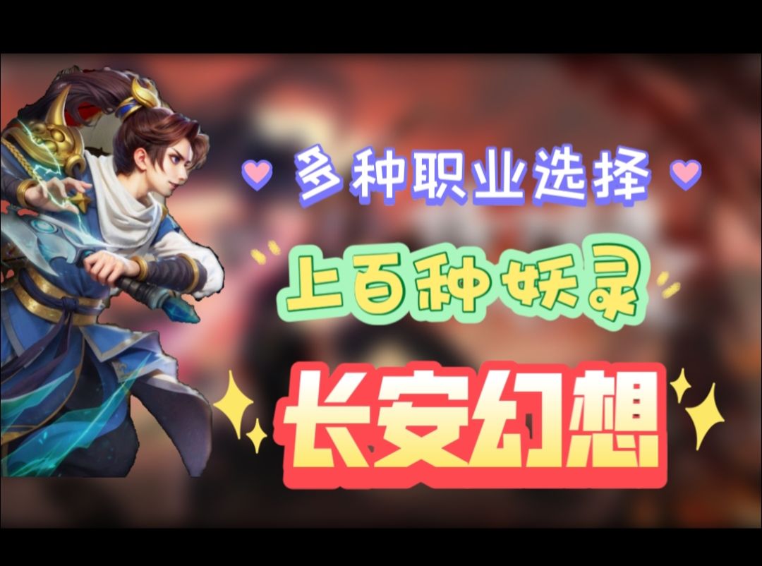 video-4246799