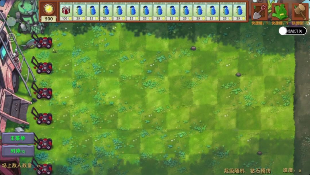 video-5495554