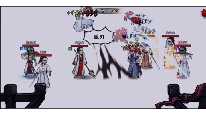 你问我为什么玩刀？截图