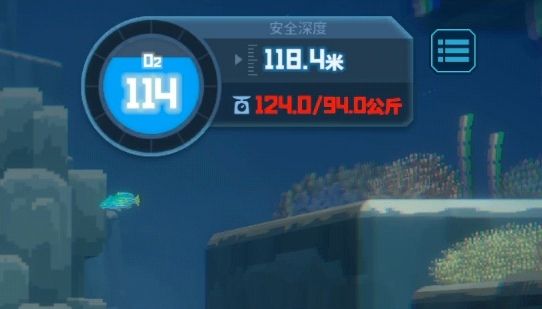 空间压缩术!截图
