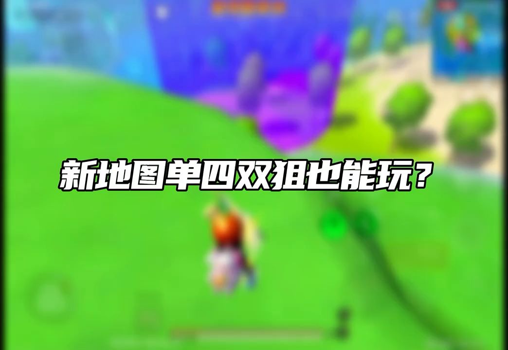 video-5832866