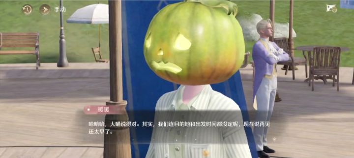 这个南瓜头出来的时候给我乐的截图