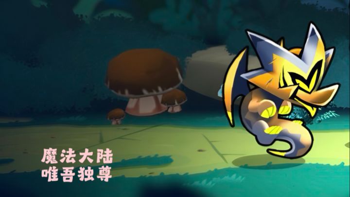召唤法师和弓箭手,火力全开,正面迎战!截图