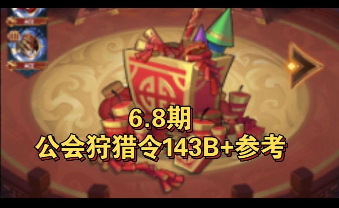 video-5704177
