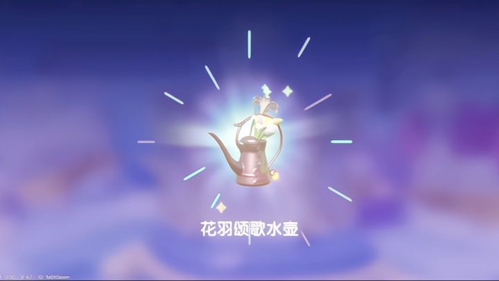 十抽出彩水壶🍁水壶特效拉满🍁快来接接接！截图