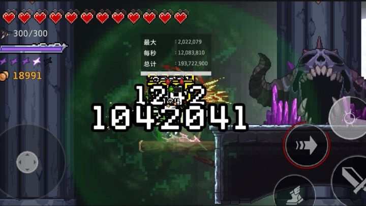 国服无灯10毒掠夺者,1200万秒伤!毒枪一口气回5格处决,真溜!截图