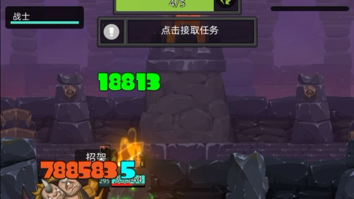 2万4狂暴战41秒速通285M(双红剑🗡️不嗑药)截图