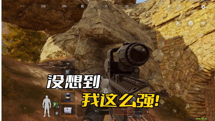 暗区突围:VSS不愧是近战神器,用它强化要塞我清图了!截图