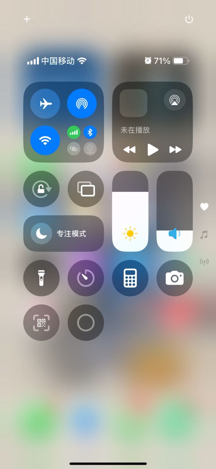 6.8w酒仙1分30过M3毁灭之地截图