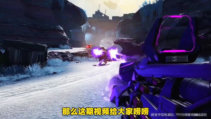 命运群星角色定位攻略截图