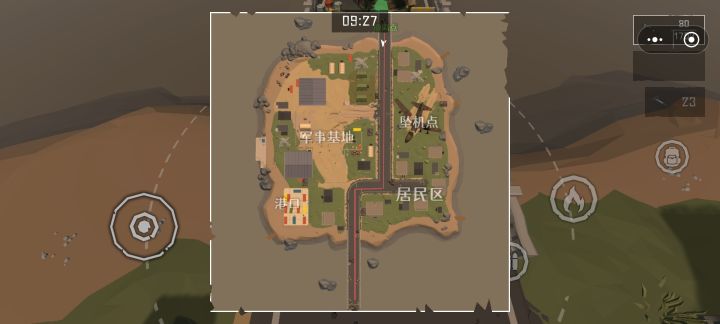 攻略截图