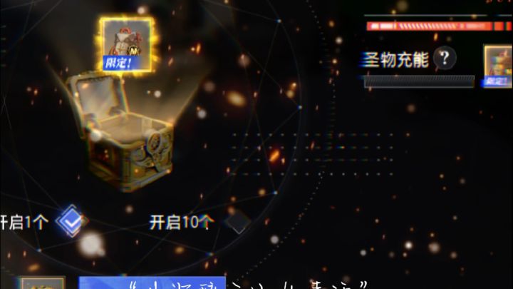 随缘就好截图