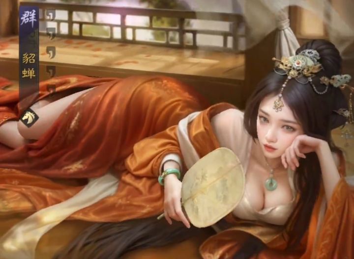 《三国:谋定天下》版本大更!全新沙盘,战争手游玩出花样截图