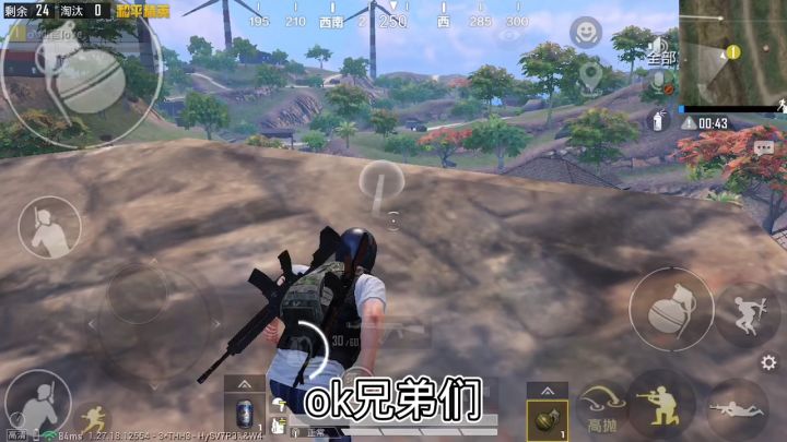 入驻taptap截图