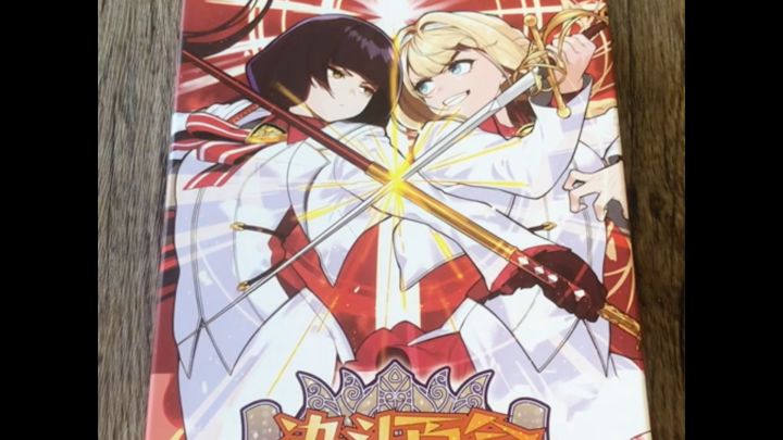 决斗百合 最强大小姐争霸战截图