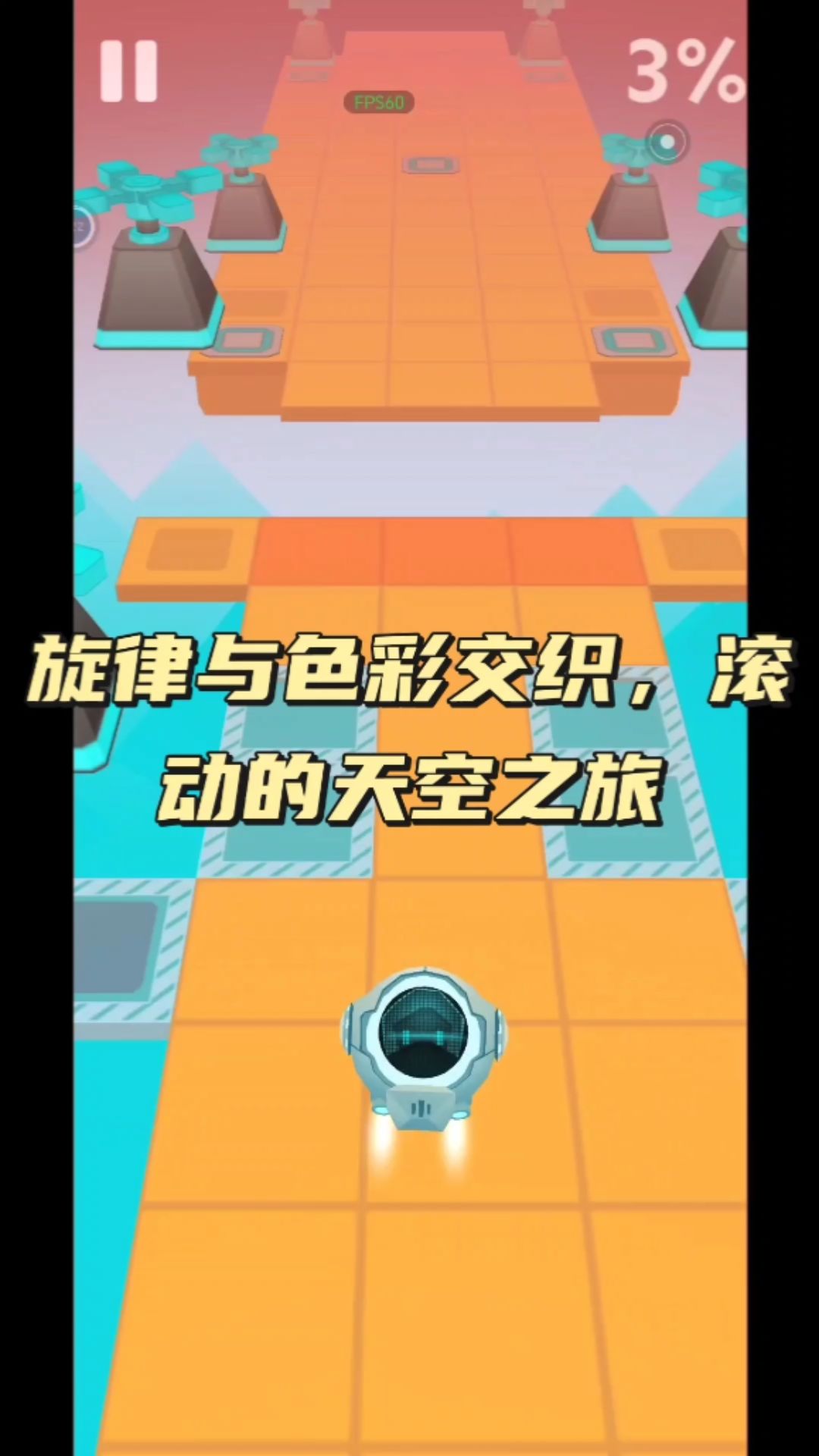 video-4109290