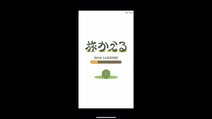每次进都要卡一下截图