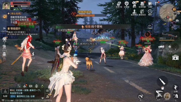 会员服开荒避坑全攻略截图