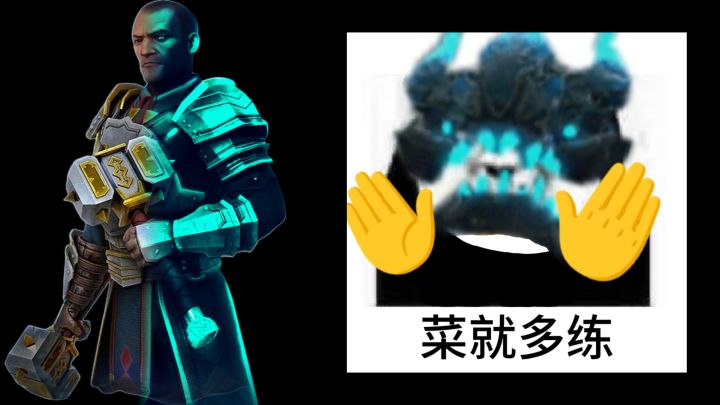 日耀八九 boss萨奇教学截图