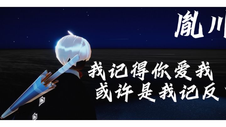 万圣节快乐截图