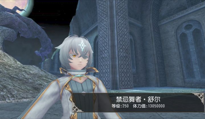 单四禁忌舞者250级猛攻打法清图截图