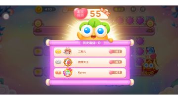 周赛丨55⭐丨周三丨8.31