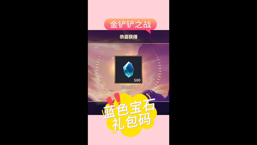 video-3968051