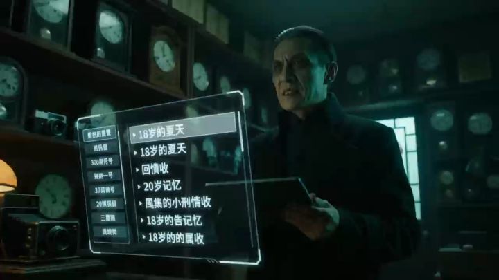 开发者日志 1截图