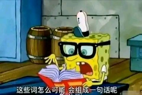 百混无伤boss加自己末尾一些小剪辑截图