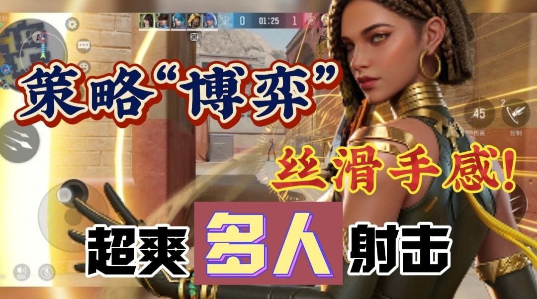 video-4033485