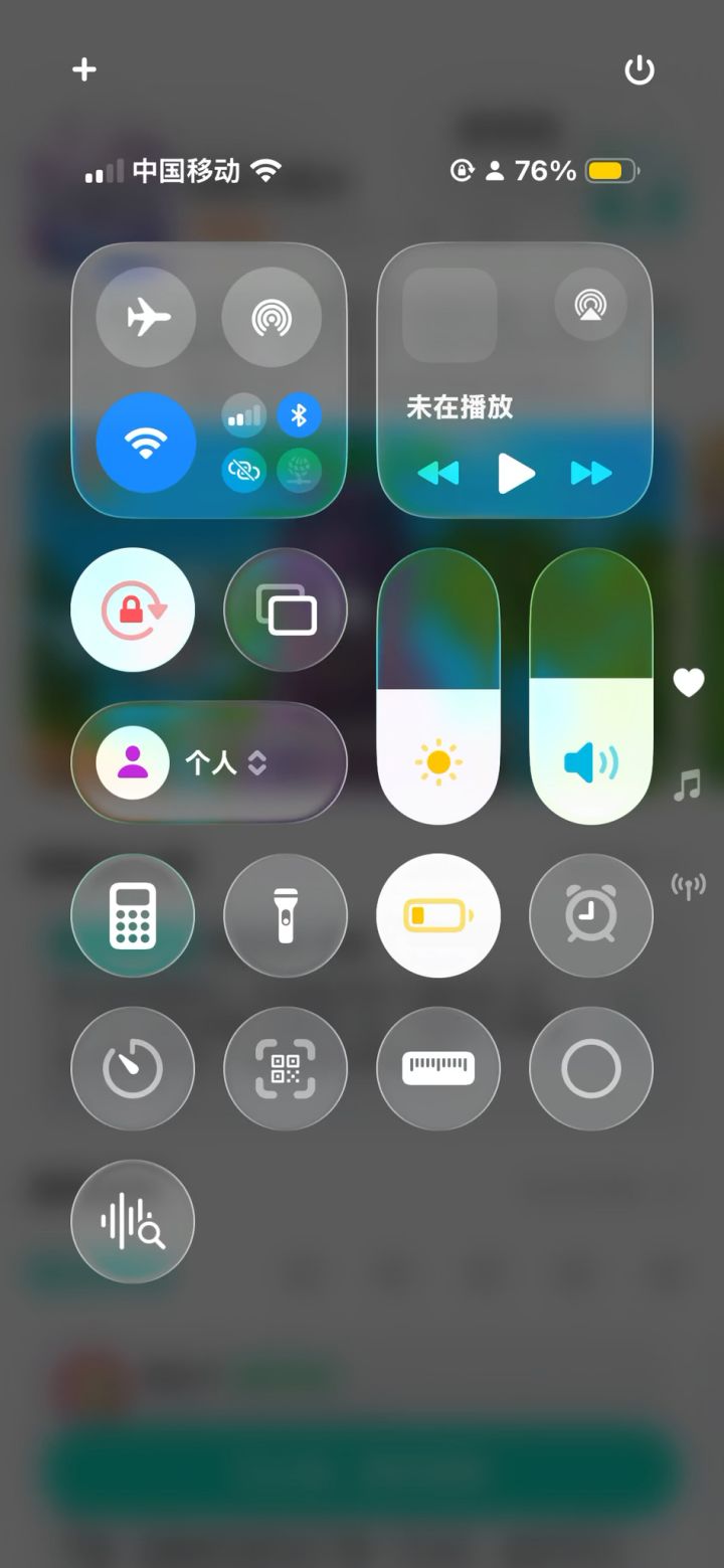 创造与魔法记得预约拿头像框截图