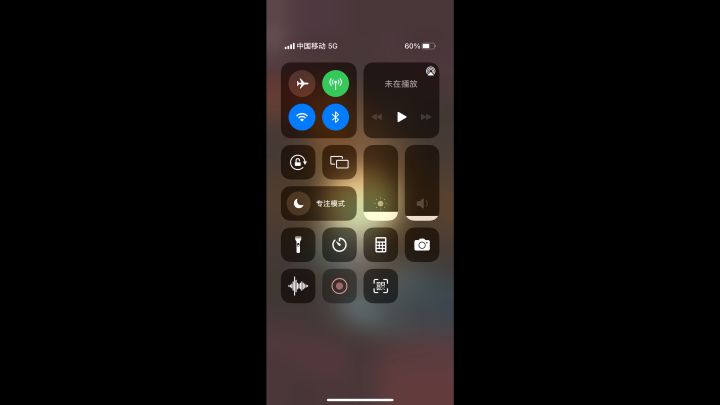 关卡百分百卡死截图