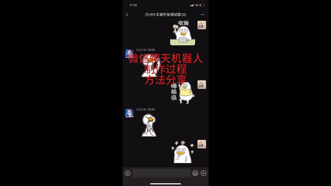 video-3619357
